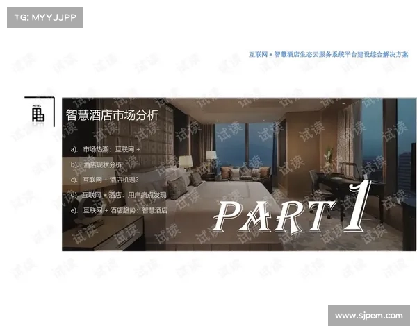正在进行的Omni酒店IT故障归因于网络攻击 媒体 正在进行的Omni酒店IT故障归因于网络攻击 媒体