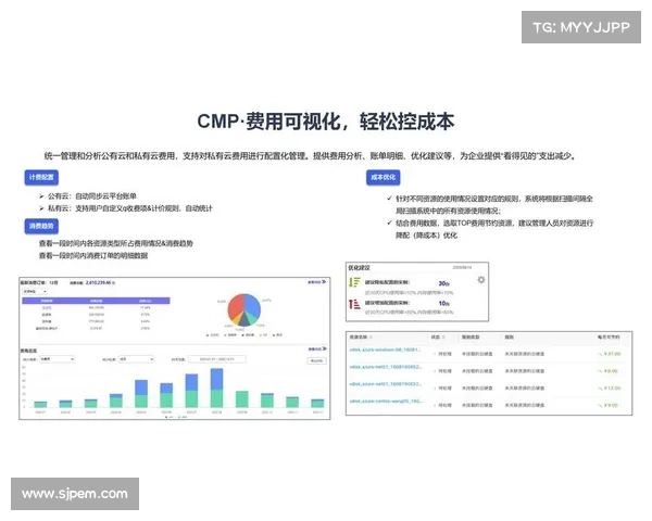 灵活计费功能现在已在 Avast 商业中心提供给 MSPs。 灵活计费功能现在已在 Avast 商业中心提供给 MSPs。