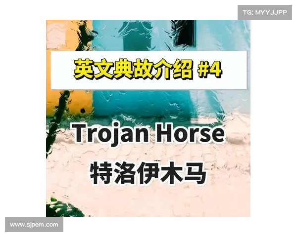 被用作 CapraRAT间谍软件交付的特洛伊木马应用 被用作 CapraRAT间谍软件交付的特洛伊木马应用